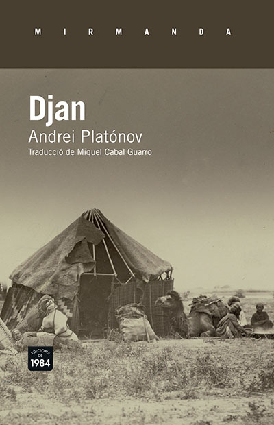 400Djan